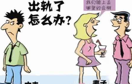 深圳调查公司：因婚外情离婚怎么调查取证，婚外情取证的证据效